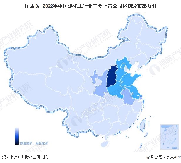 2022年中國煤化工行業(yè)產業(yè)鏈全景梳理及區(qū)域熱力地圖